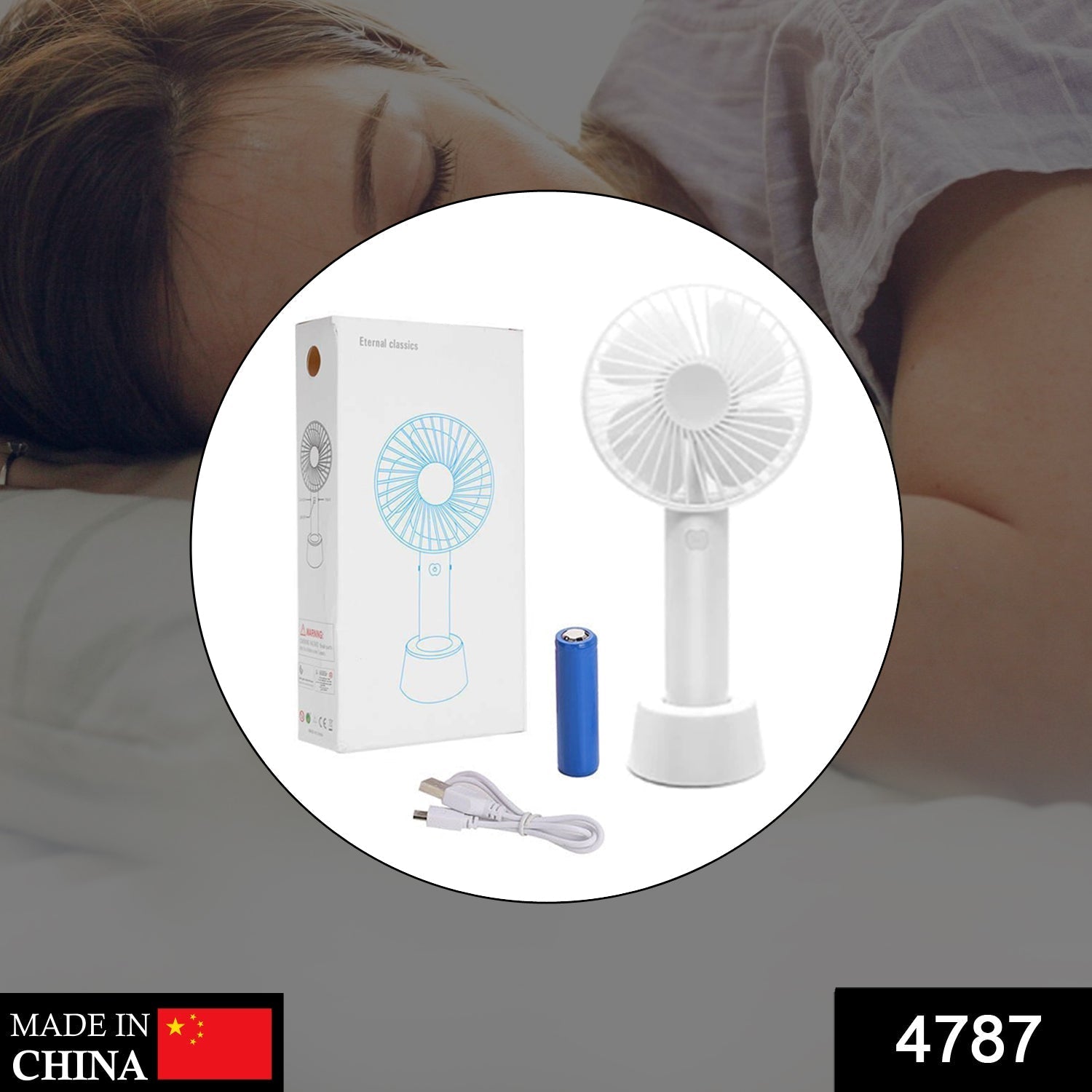 4787 Portable Handheld Fan used in summers in all kinds of places including household and offices etc. 