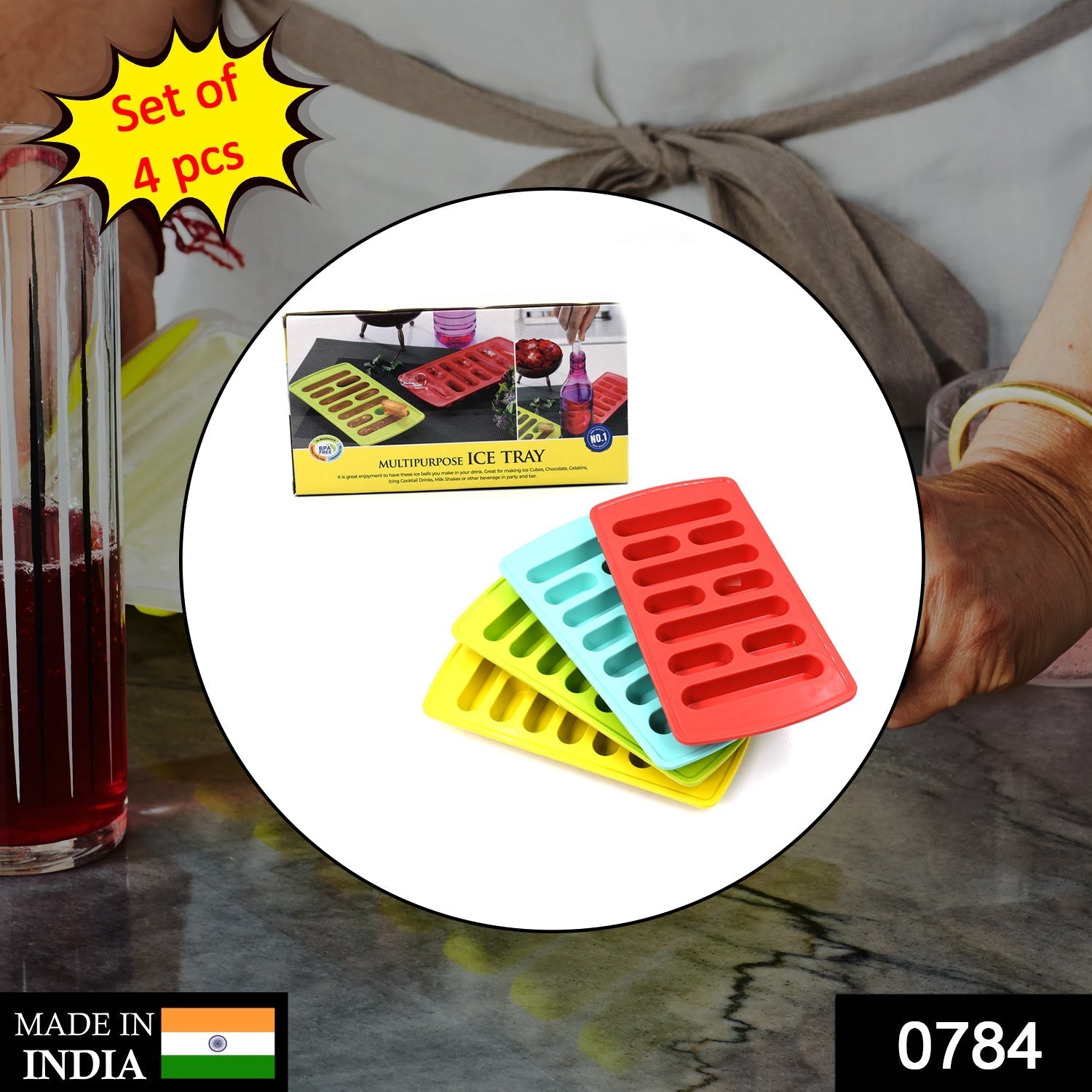 0784 4 Pc Fancy Ice Tray used widely in all kinds of household places while making ices and all purposes. 