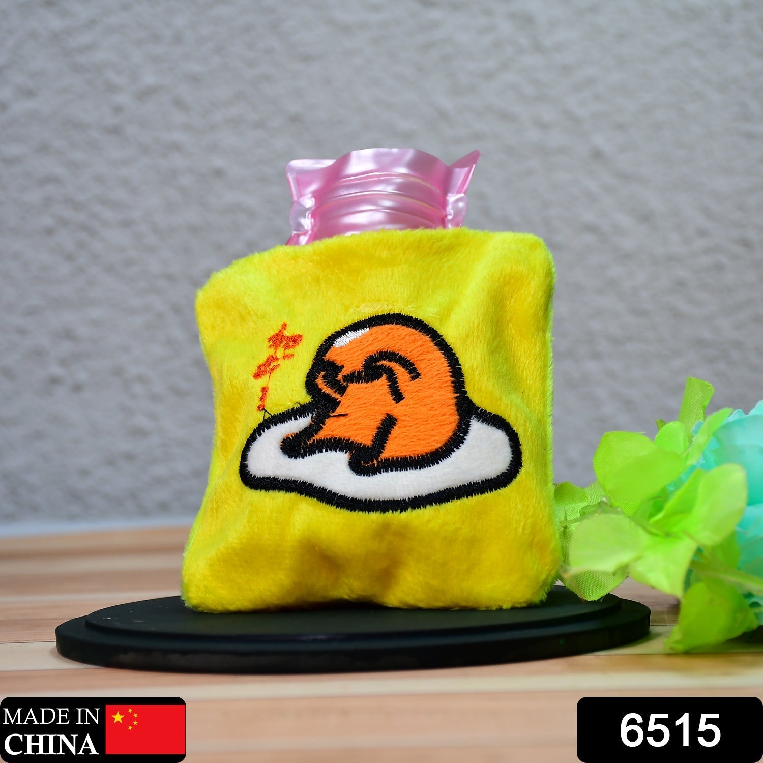 6515 Yellow Duck Head Small Hot Water Bag with Cover for Pain Relief, Neck, Shoulder Pain and Hand, Feet Warmer, Menstrual Cramps. 