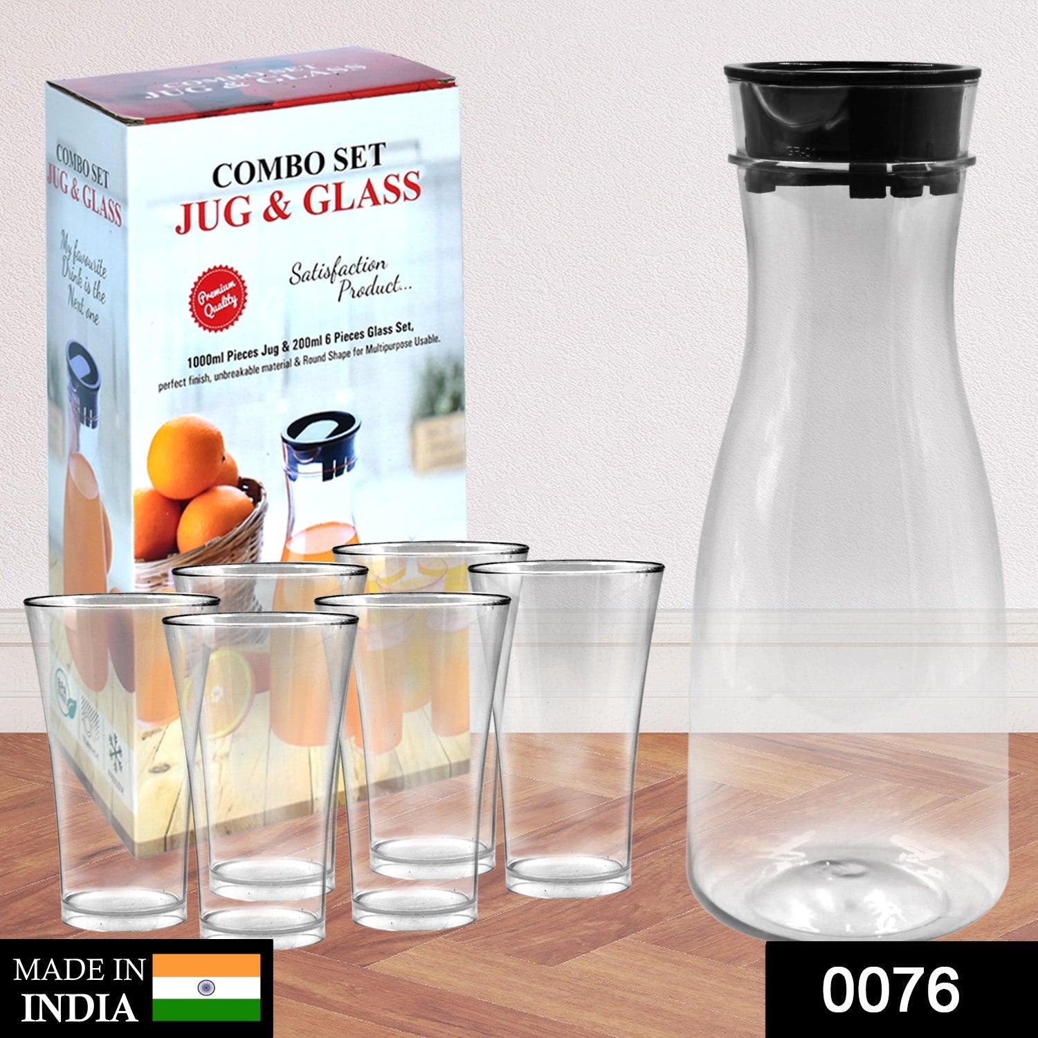 076_Transparent Unbreakable Water Juicy Jug and 6 Pcs. Glass Combo Set for Dining Table Office Restaurant Pitcher 