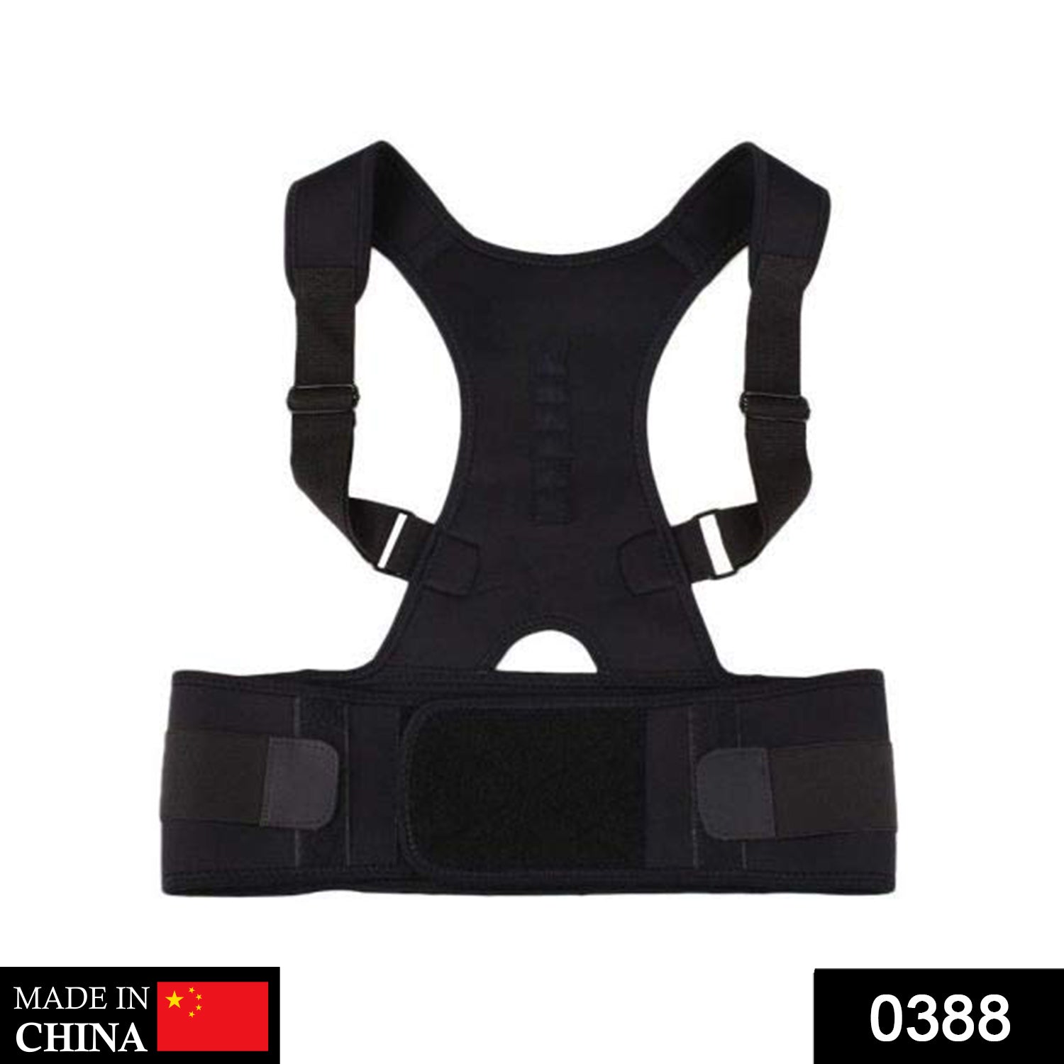 388 Real Doctor Posture Corrector (Shoulder Back Support Belt) 