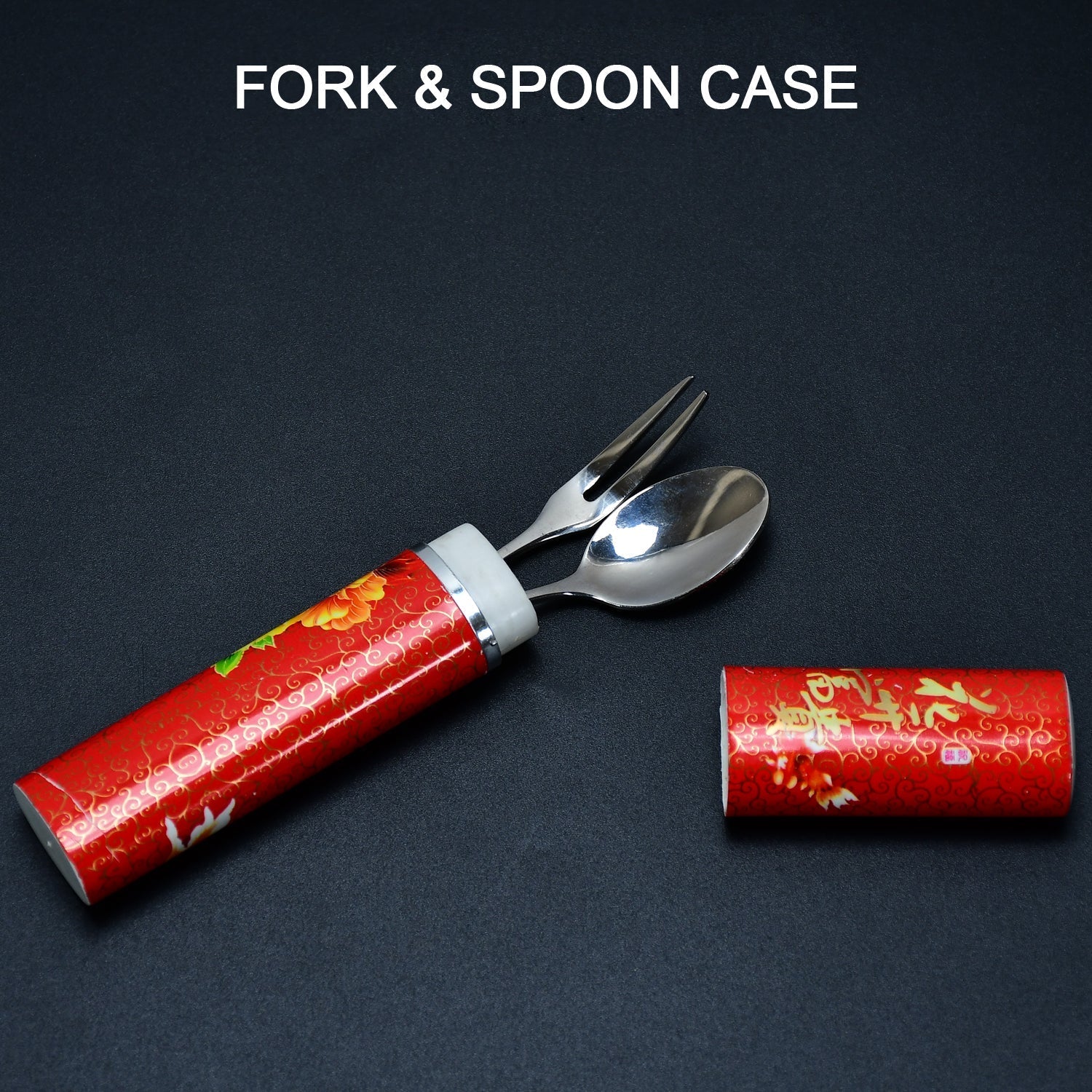 7071  Stainless Steel Table Spoon & Fork With Attractive Cover      ( 1 pcs ) DeoDap