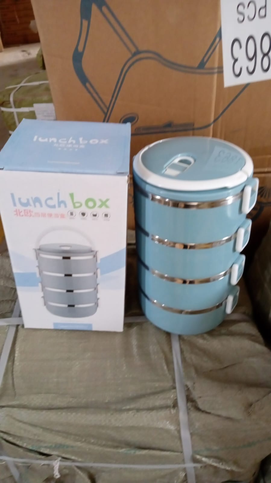 2871 Multi Layer Stainless Steel Hot Lunch Box (4 Layer)